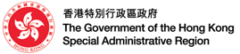 hksar