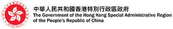 hksar