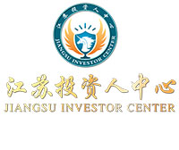 Jiangsu Investor Center (江蘇投資人中心)
