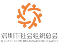 Shenzhen Social Organizations Federation