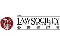 The Law Society of Hong Kong